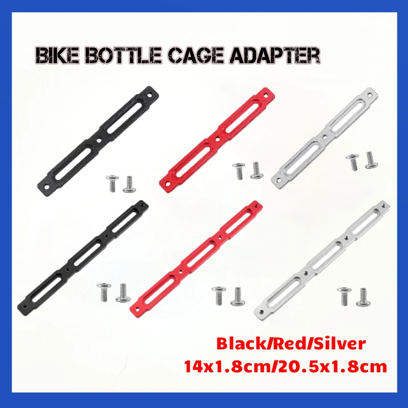 

Простая установка, адаптер для клетки для велосипедной бутылки, алюминиевый сплав, регулировка горного дорожного велосипеда, аксессуары для велоспорта на открытом воздухе