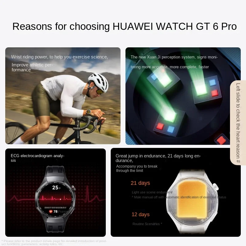 ساعة هواوي GT 6 Pro (46 ملم) النسخة الصينية، اتصال بلوتوث، شاشة ملونة AMOLED مقاس 1.47 بوصة، HarmonyOS 6.0 #6
