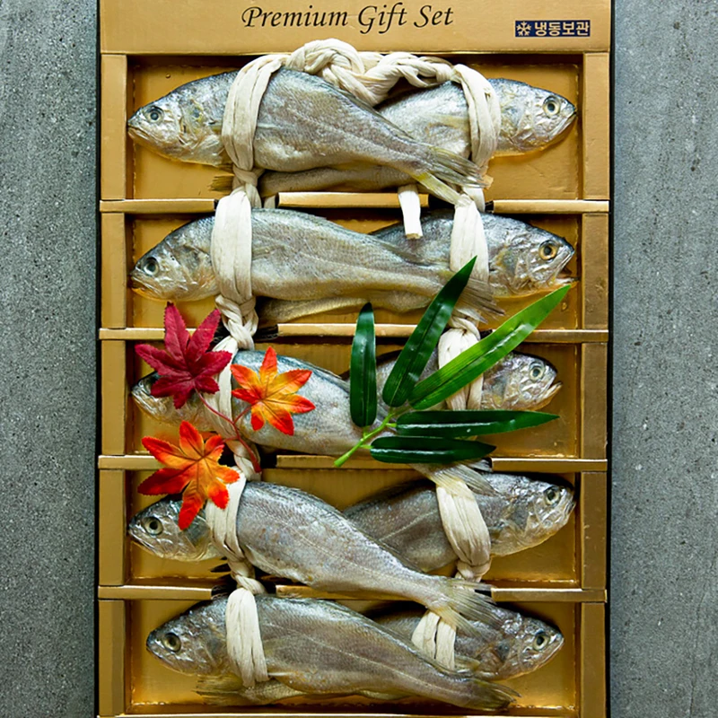 Bopseunpo Yeonggwang Gulbi 10 mi, 20 mi Gulbi Gift Set 