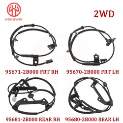 For Hyundai Santa Fe 2007 2008 2009 Front Rear Left Right ABS Wheel Speed Sensor 95670-2B000,95671-2B000,95680-2B000,95681-2B000