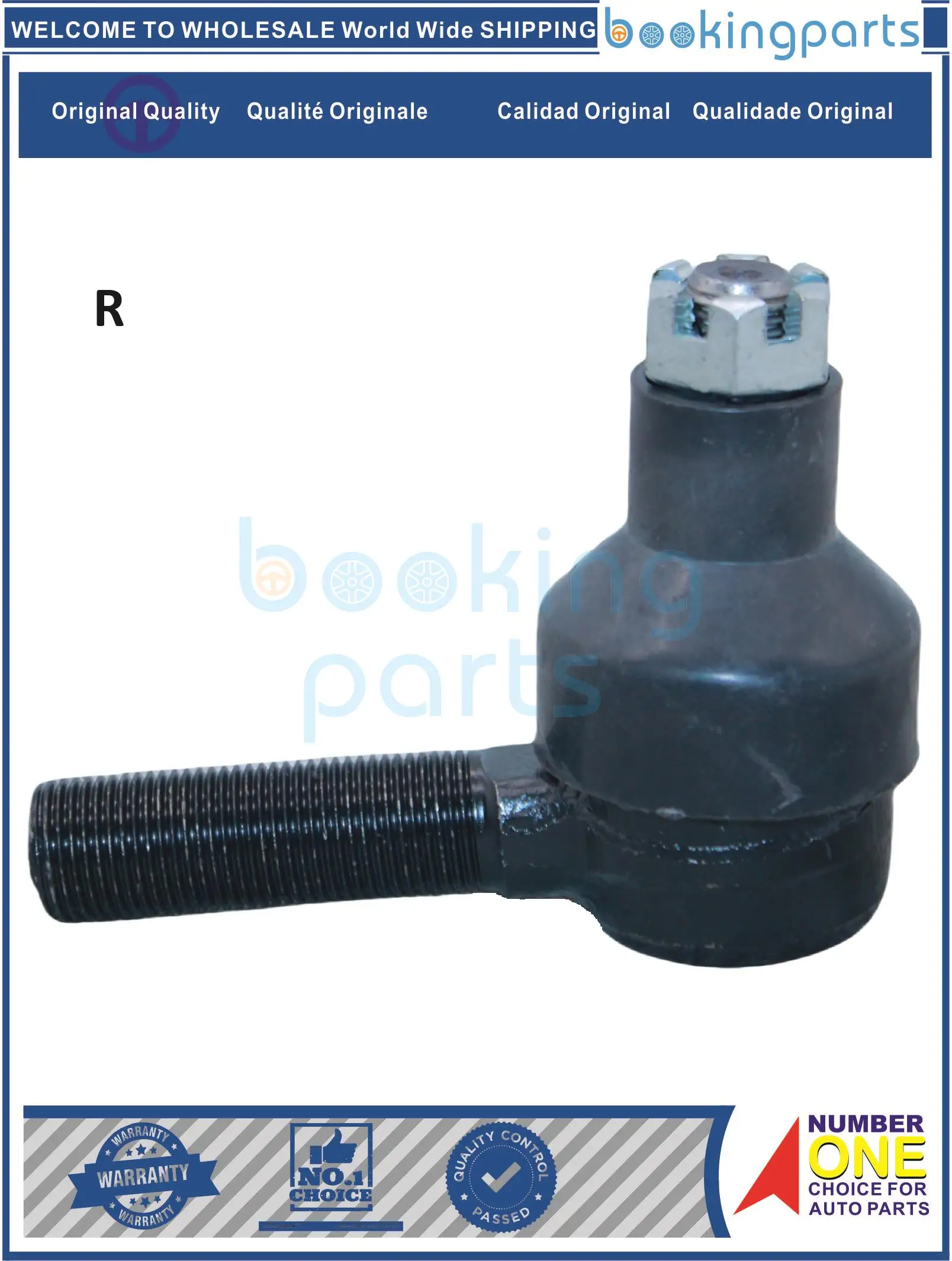 

TRE75525(R-B),3003520N, конец тяги для JAC 1035/1042