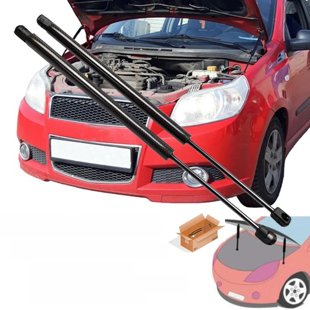 Amortyzator dla Chevrolet Aveo, T-255 2006-2012 przednia maska kaptur zmiany siłowniki pneumatyczne amortyzator — zdjęcie 2