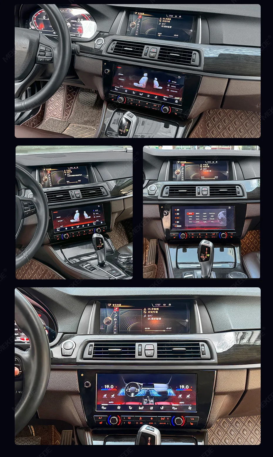 MEKEDE 10,25-Zoll-Klimaanlagenbildschirm für BMW 5er F10 F11 2011–2017 LCD-Digitalanzeige Sprachsteuerung Klimaanlage – Detail 3