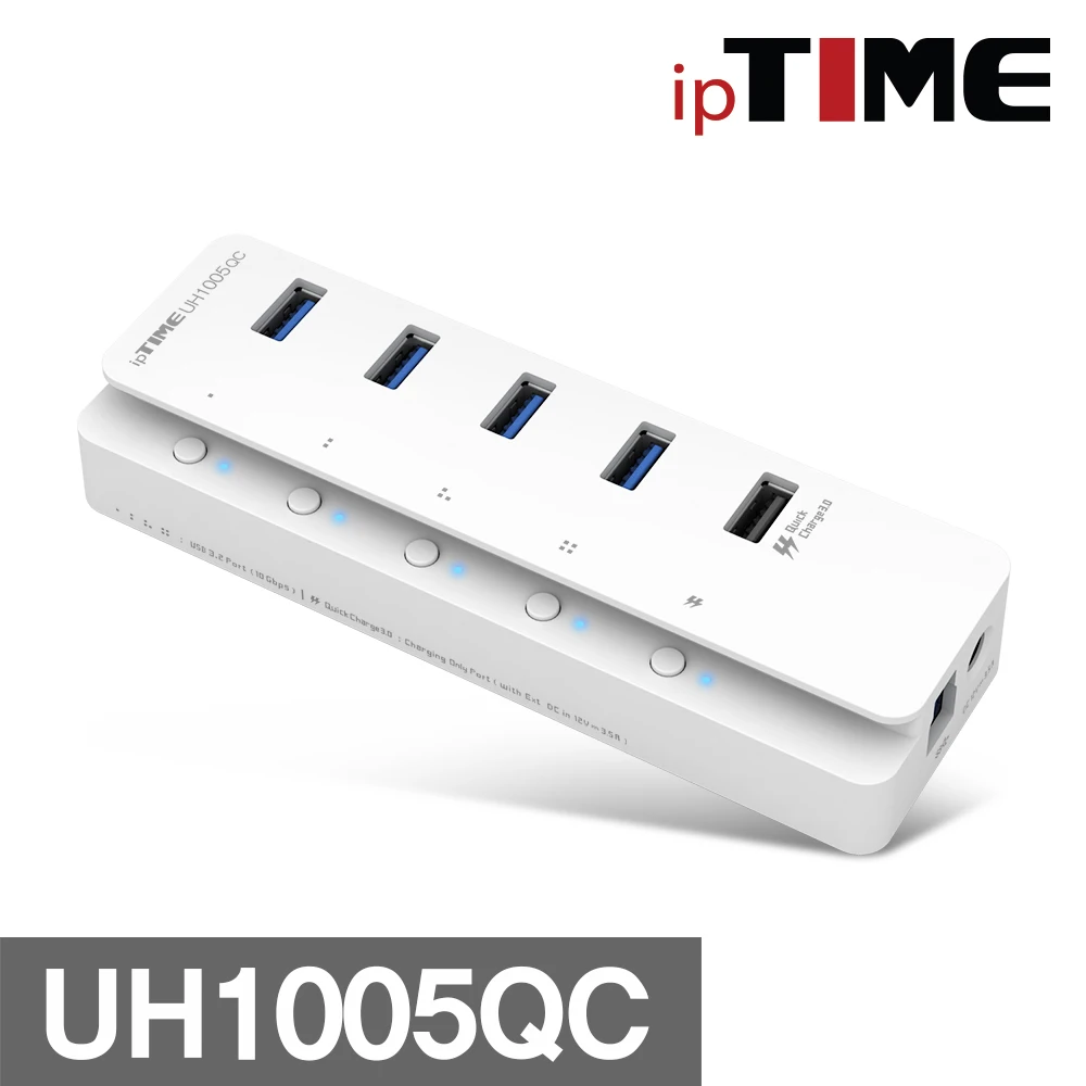 EFM ipTIME UH1005QC 5 Port USB Hub 4 Port USB3.2 Gen2 1 Port Quick Charge 3.0