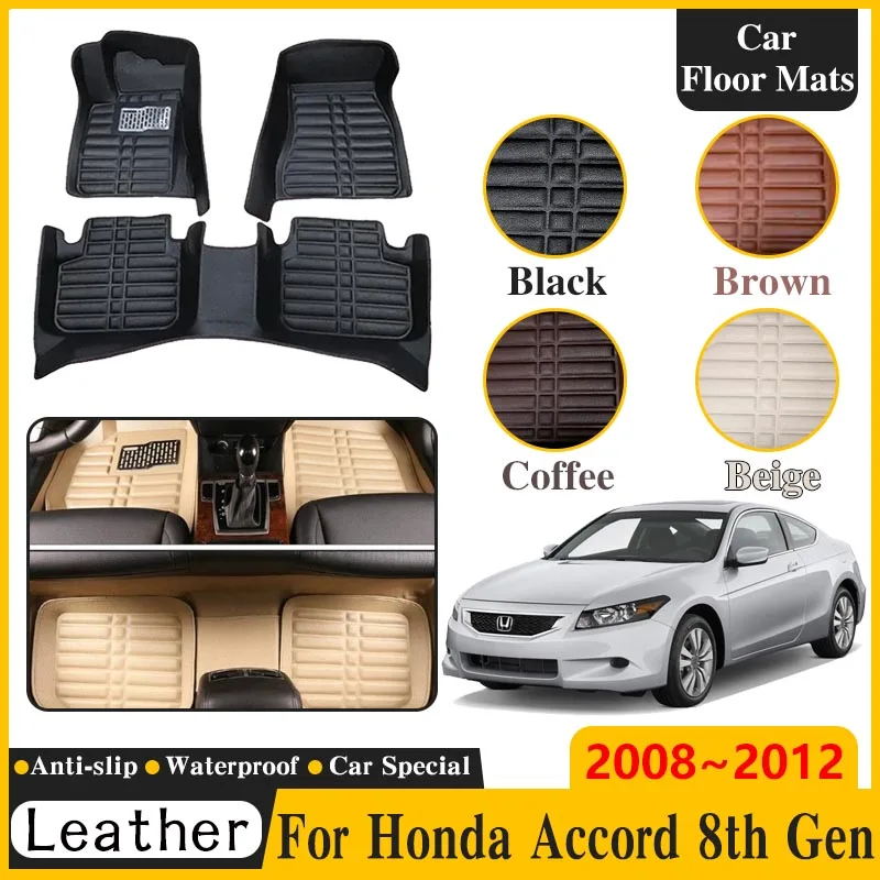 Car Leather Floor Mat For Honda Accord 8th Gen 2008 2009 2010 2011 2012 LHD Mat Interior Spare Replacement Part Auto Accessories