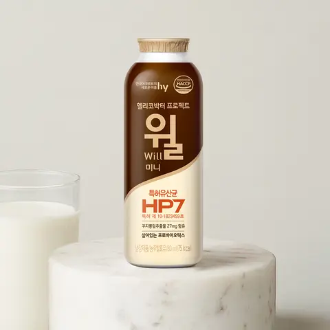 프로젝트 메이헴: 여름 해변 패션을 위한 남성용 선글라스와 우산 12_하트알리 헬리코박터 프로젝트 윌 미니 80ml 20개