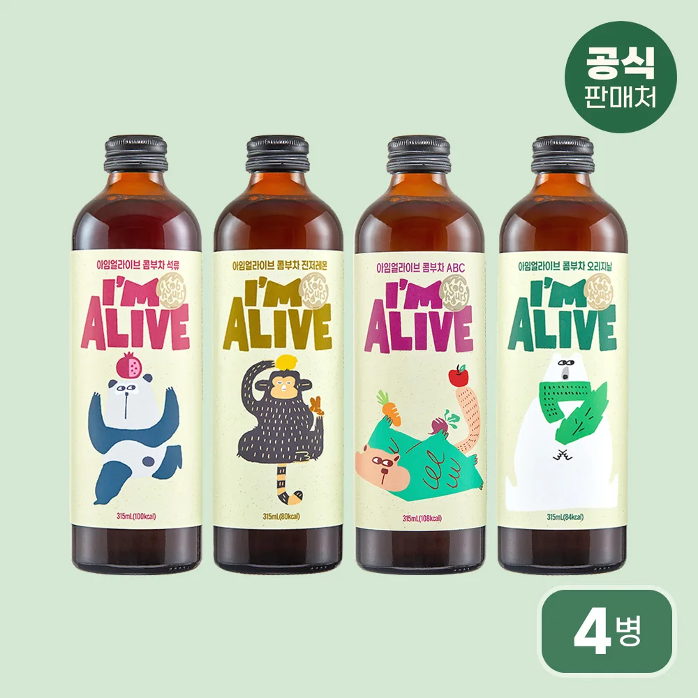 [I'M ALIVE] Kombucha 315mlx4 bottle