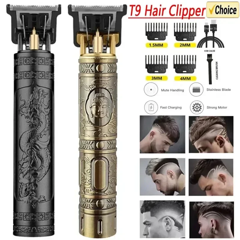 Hot Selling New T9 Retro Hair Hair Machine Men\'s Electric Shaver Rechargeable Hair Trimmer Beard Clipper Hair Cutting