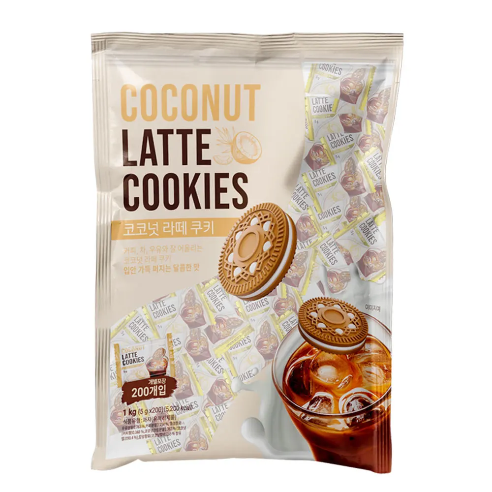 Galletas Latte de coco, 1KG (5G x 200 piezas), embalaje Individual de gran capacidad, dulces y aperitivos
