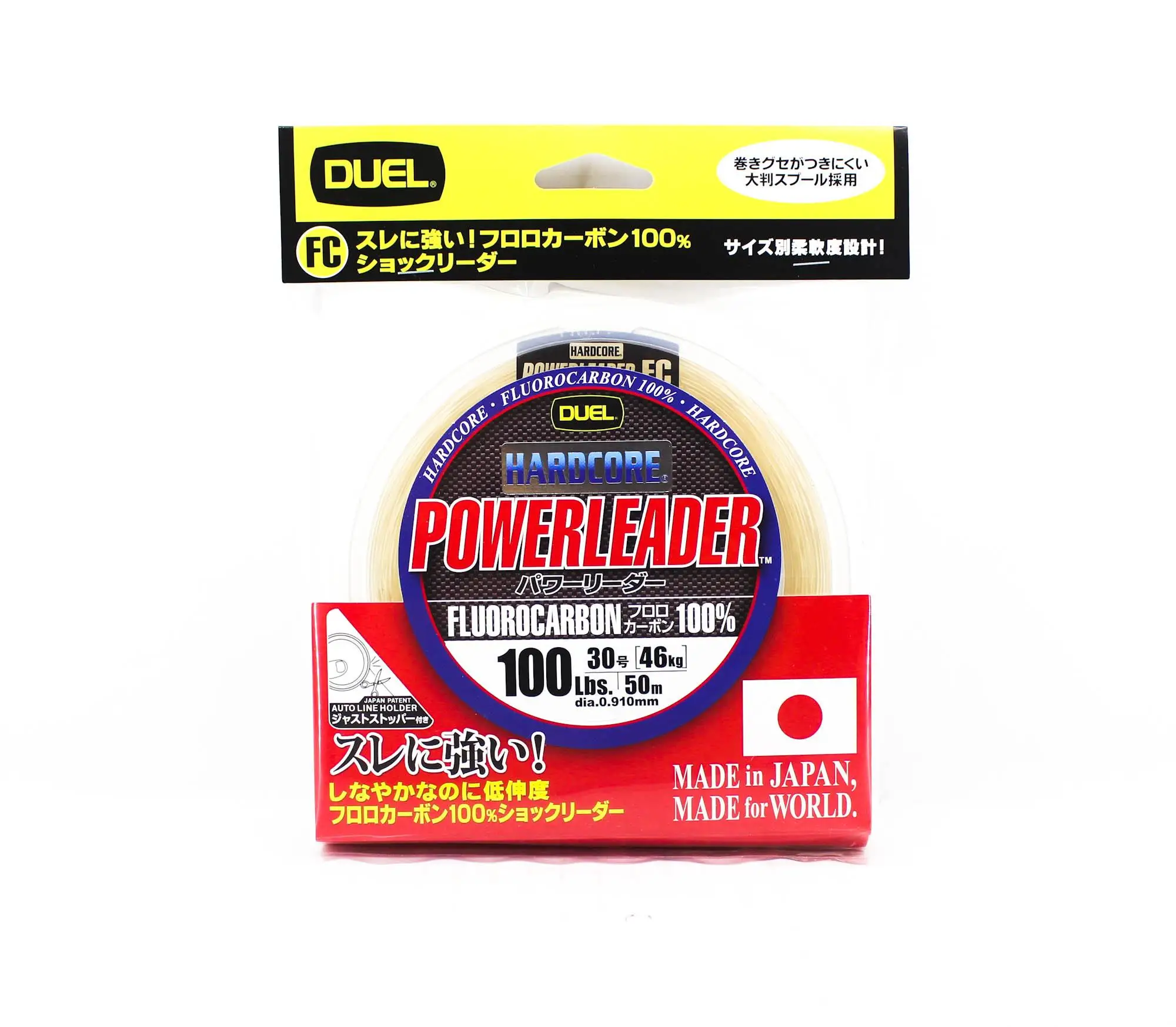 ההערכה המלאה של Yo Zuri Duel Hardcore Power Leader Fluorocarbon 100lb 50m H3347 – למה זה המיתר המושלם למשוטים של ימי-הים?