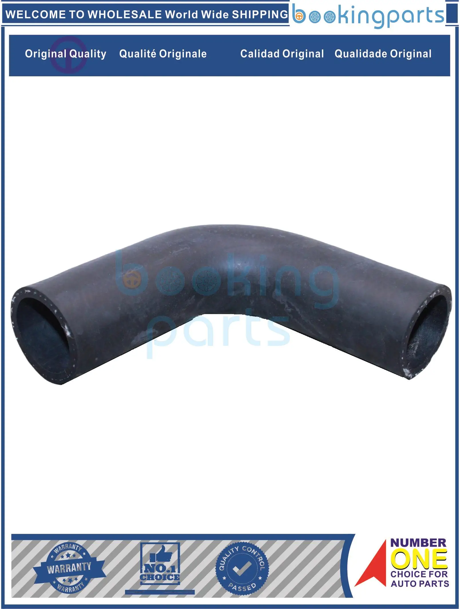 

Шланг радиатора RAH59599,25480-23001,2548023001,2548023100 для HYUNDAI ELANTRA 06-