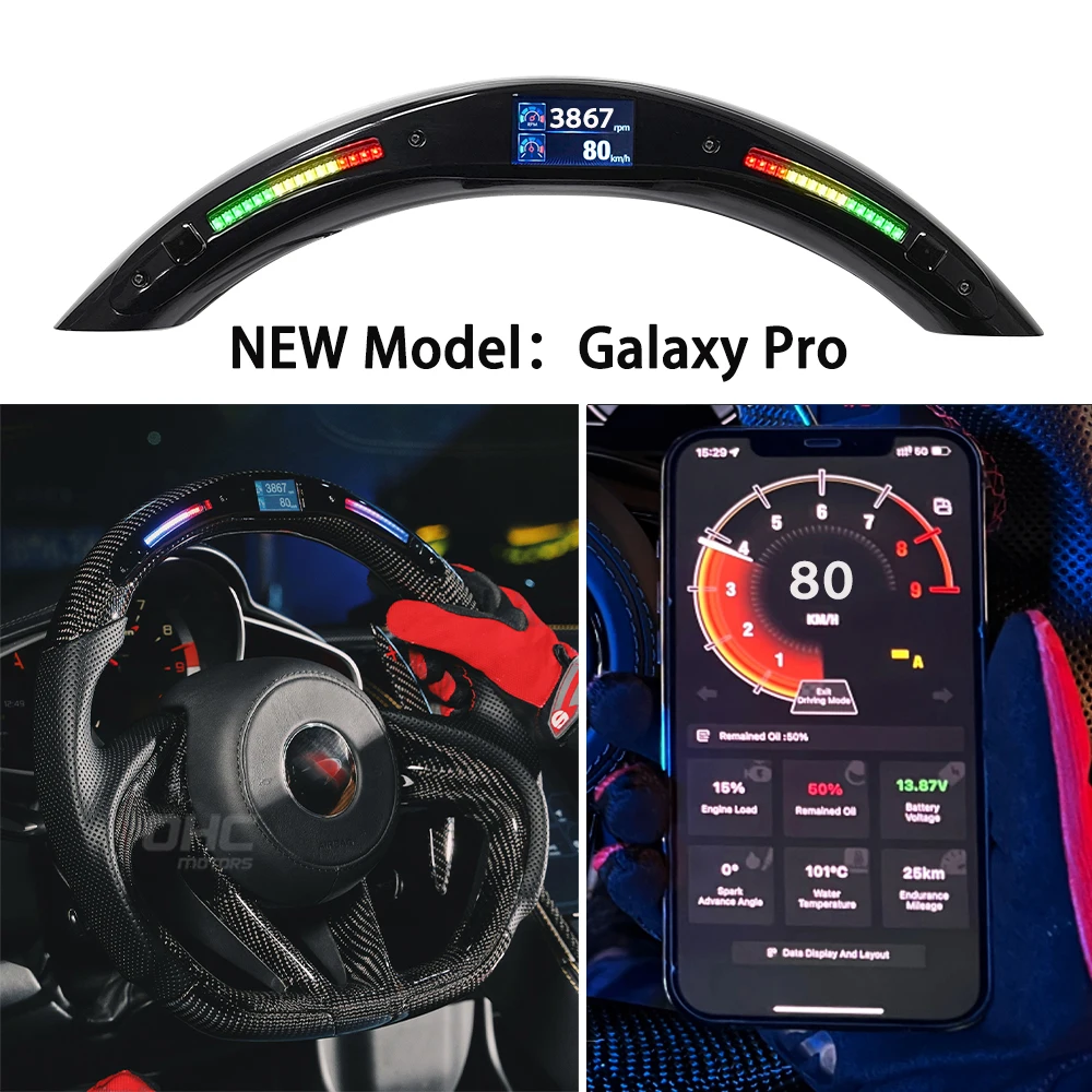 Galaxy Pro LED Kit Digital Display Steering Wheel Universal Customized Shift Indicator Lights with OBD2 Module Kit for All Car