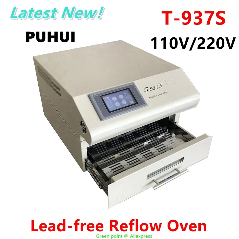 Original PUHUI T-937S Lead-Free Reflow Oven Infrared IC Heater Desktop Intelligent High Temperature Soldering Station Machine