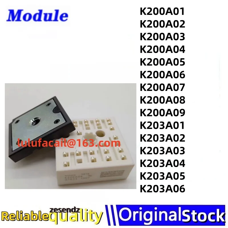 

1PCS K200A01 K200A02 K200A03 K200A04 K200A05 K200A06 K200A07 K200A08 K200A09 K203A01 K203A02 K203A03 K203A04 K203A05 K203A06