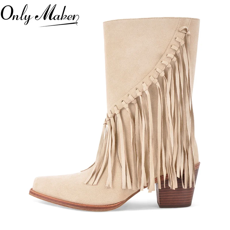 

Onlymaker Women Pointed Toe Pull-on Knee High Fringe Cowgirl Boots Comfy Pull On Mid Calf Western Boots