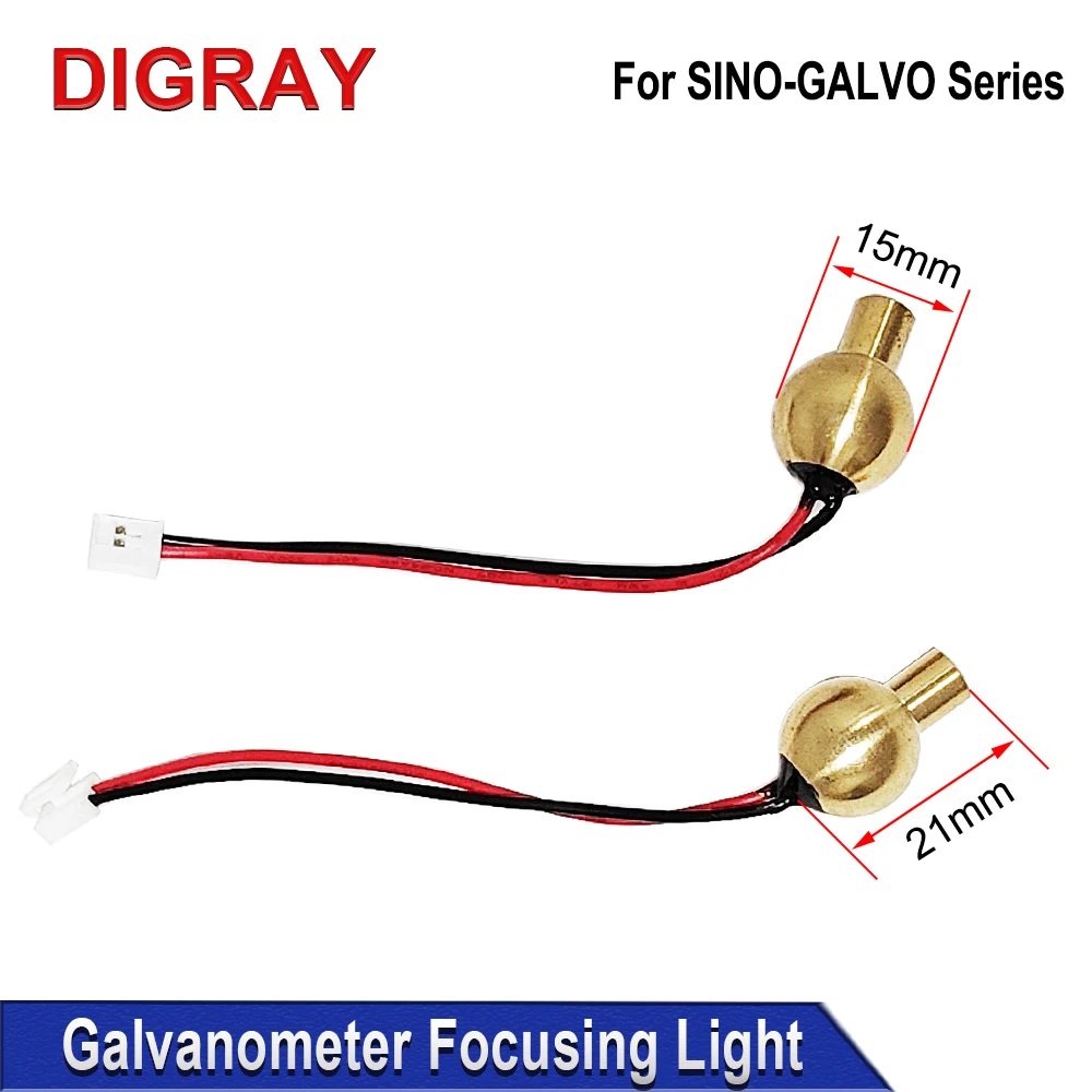 DIGRAY SINO-GALVO focusing light for SG7110 RC1001 RC7110 Laser Galvanometer Scanner 650nm Red Dot Accessories