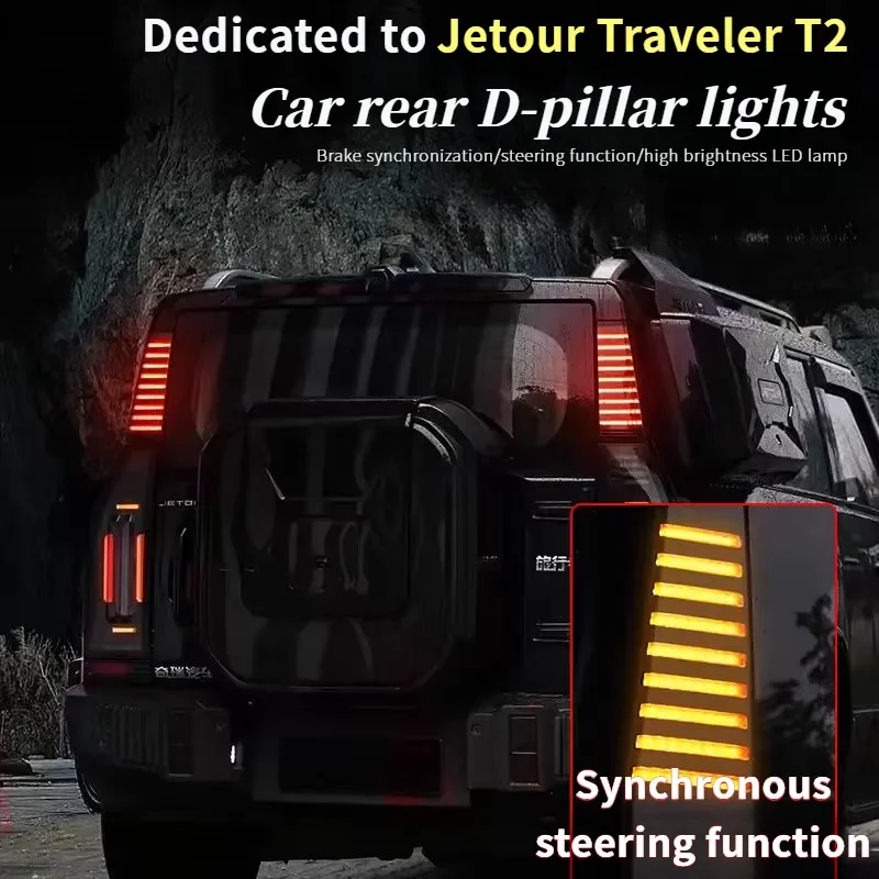 

Car Three Rows Of D-pillar 3D Steering Warning Light LED Side Panel Exterior Decoration Components For Chery Jetour Traveler T2