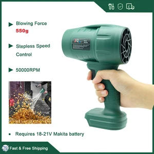 Powerful  Air Blower Turbo Fan with Thrust 550g to Cleaning Fallen Leaves, Snow and Sand Requires 18V Makita Battery