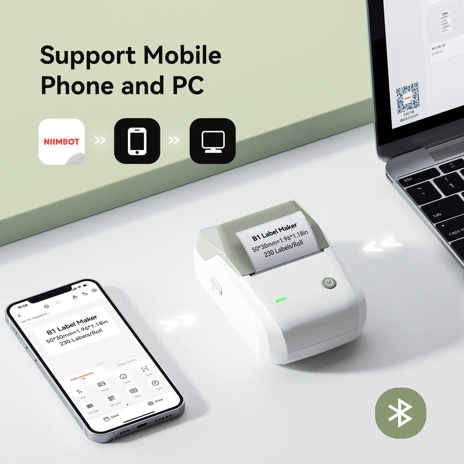 آلة صنع الملصقات Niimbot B1 مع طابعة ملصقات محمولة بشريط مقاس 2 بوصة للمكتب والشركات الصغيرة المتوافقة مع الهواتف والكمبيوتر الشخصي