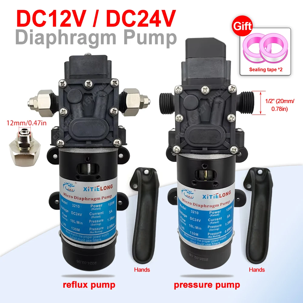 High Pressure Electric Diaphragm Self-priming Pump Sprayer DC Pressure Type Switch Reflux Type Switch 120W 130PSI 10L/Min