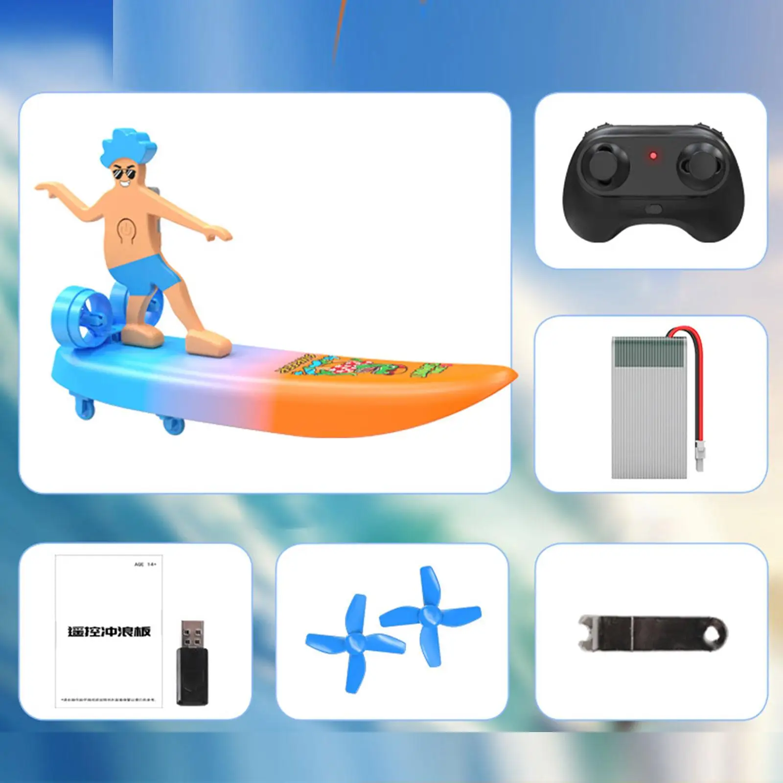 Bateau RC, jouet de jeu d'eau Rechargeable, bateaux électriques étanches, cadeau pour enfants