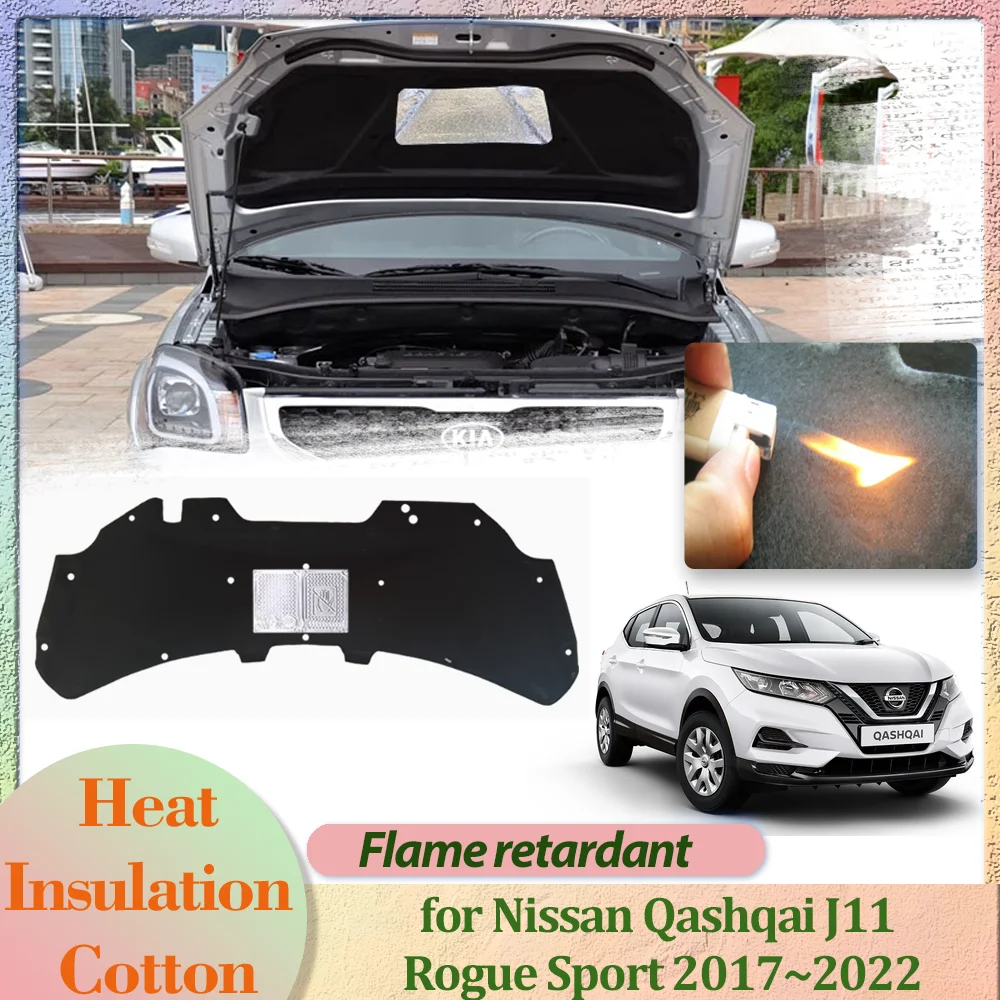 Hood Engine Cover for Nissan Qashqai J11 Rogue Sport 2017~2022 Insulation Liner Cotton Soundproof Thermal Heat Mat Accessories