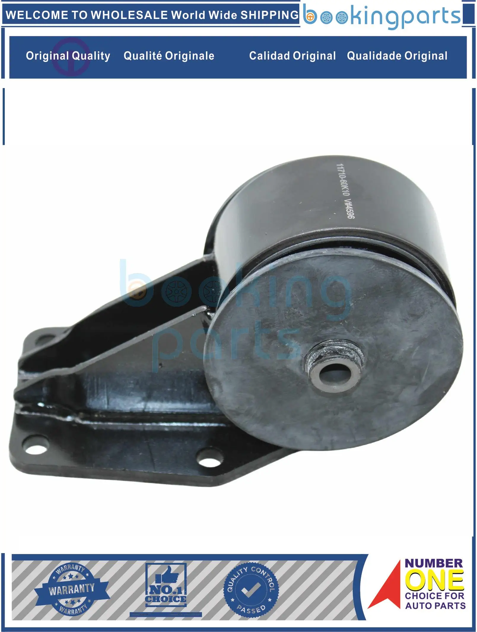 

ENM49650,1171060K10 крепление двигателя для SUZUKI APV GS415V,GC416V 2008-2019