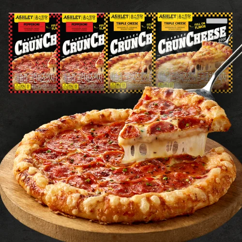 Juego de pizza Ashley Crunch Cheese Edge de 4 piezas (Triple Cheese 2 + Pepperoni 2)