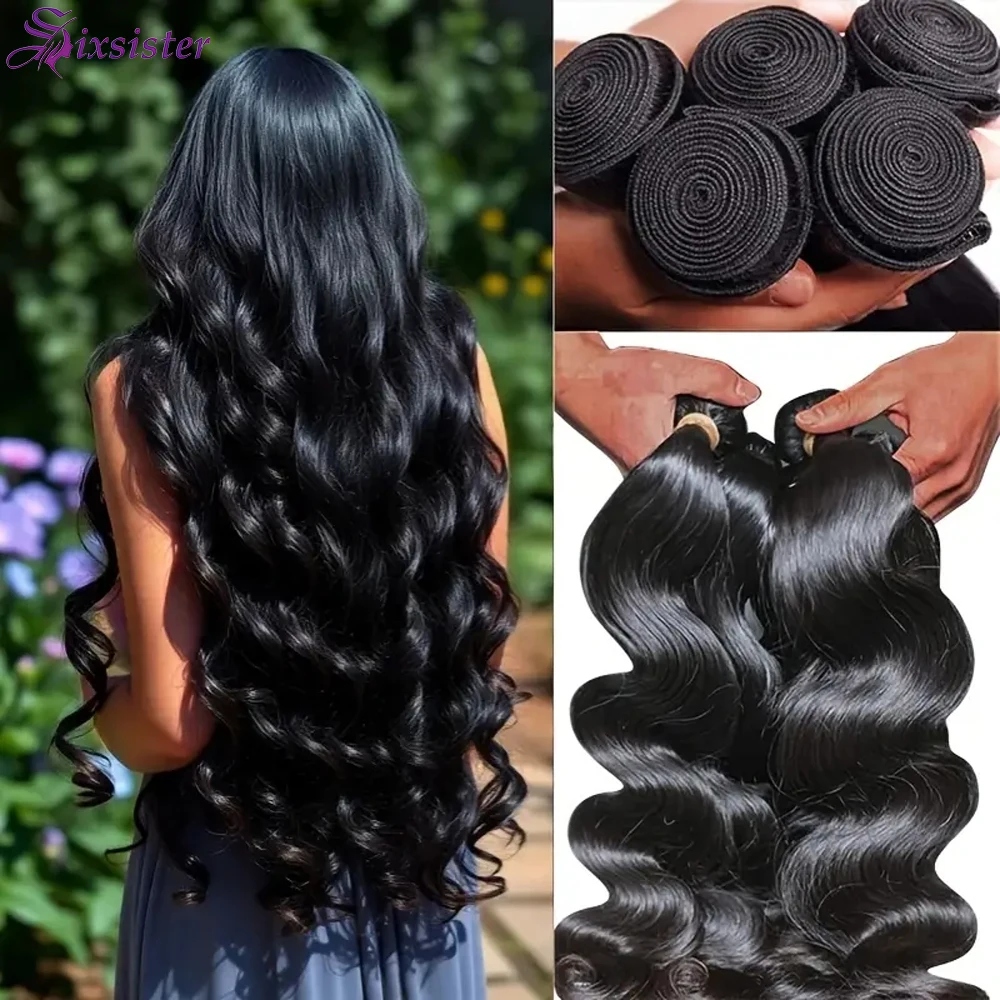 

3 Bundles Brazilian Virgin Human Hair Extensions Body Wave 100% Unprocessed Weave Bundle Natural Black Color Hair 3/4pcs Bundles