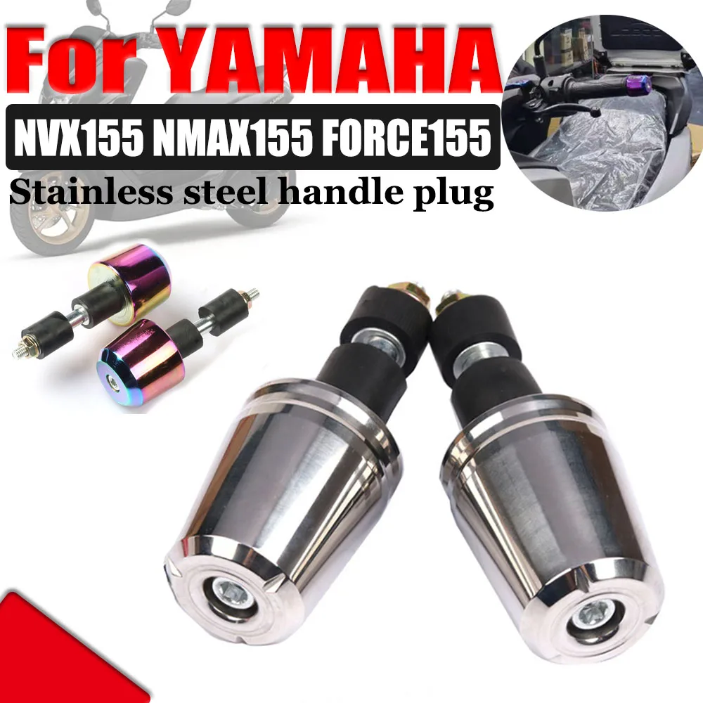 For Yamaha NMAX155 NVX155 FORCE155 NMAX NVX 155 Motorcycle Accessories Handlebar Counterweights Grips Handles Bar End Plug Cap