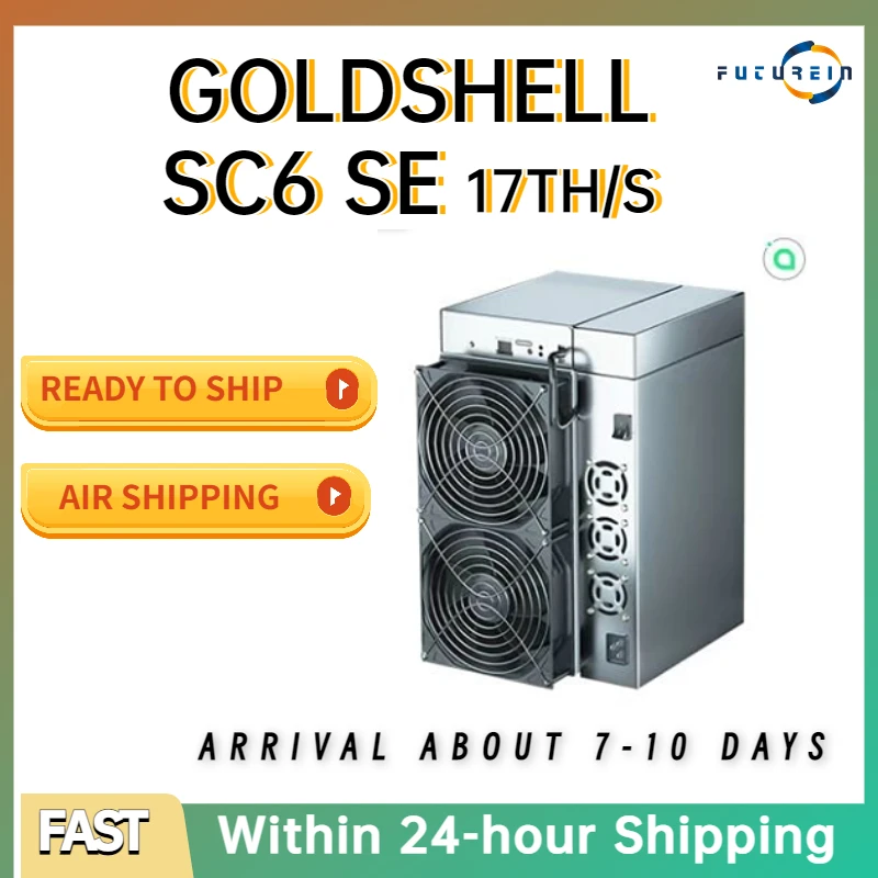 Goldshell sc6 se 17t sc 3300w máquina de mineração servidor asic com psu com transporte de 24 horas