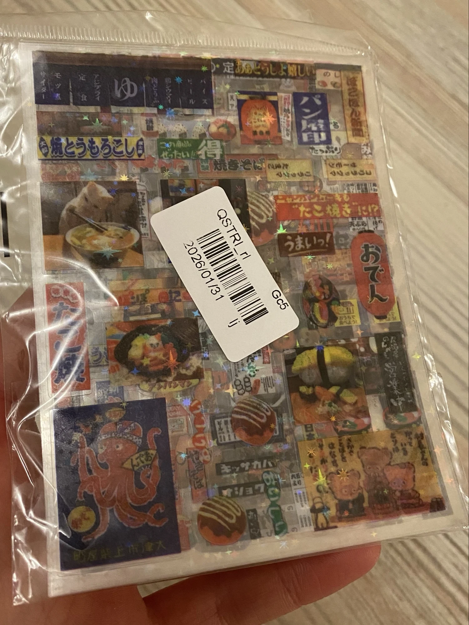 리뷰 사진