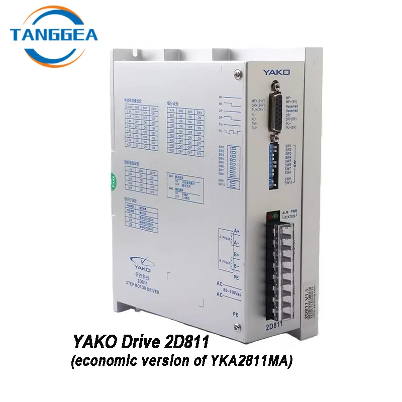 YAKO YKA2811MA 2 Phase AC60V-110V NEMA 34 stepper motor driver for CNC Engraving router Laser Engraving machines