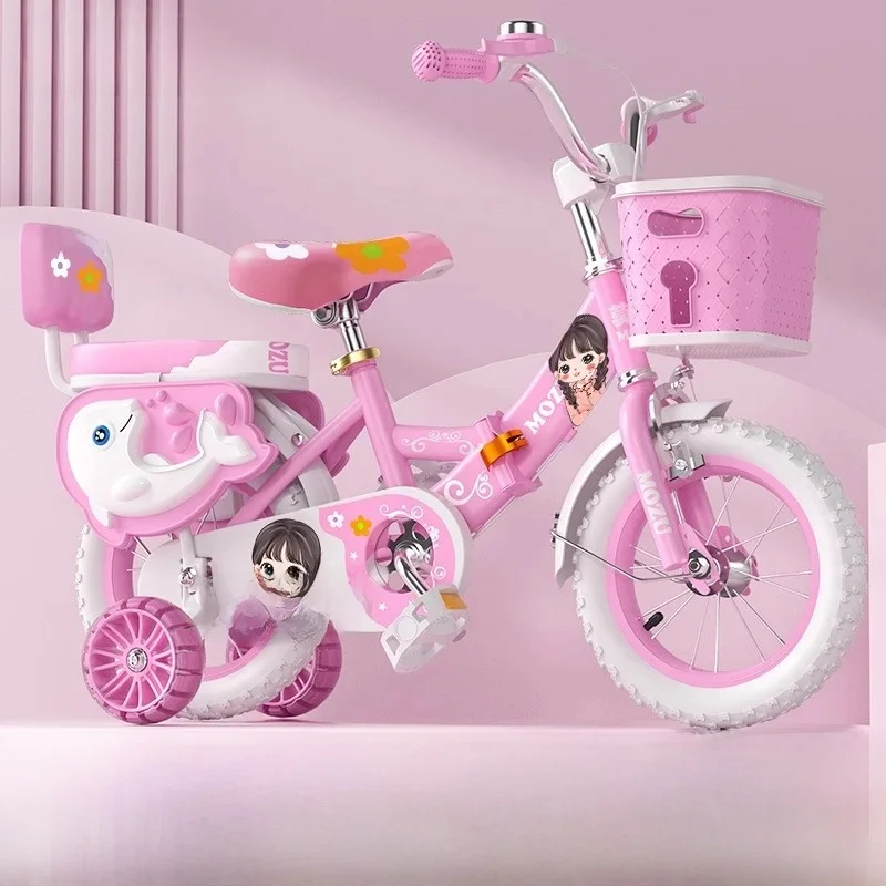 AliExpress smvp Cooya Foldable/non Foldable Children's Bicycle 12 Inch Toy Bike 3 To 6 Years Old Children's Bicycle High Carbon Steel Frame 2024