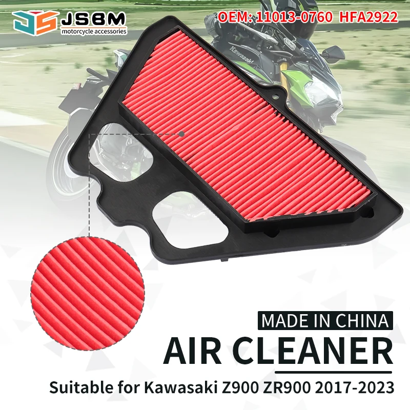 JSBMAir Z900 Intake Cleaner Air Filter For Kawasaki Z 900 ZR900 SE ABS 2017 2018 2019 2020 2021 2022 2023 HFA2922 110130760