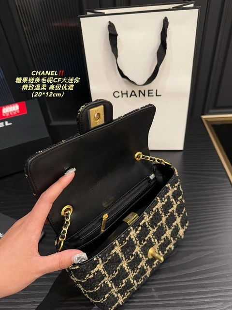 In style of Chanel leather bag 20cm 12cm AliExpress