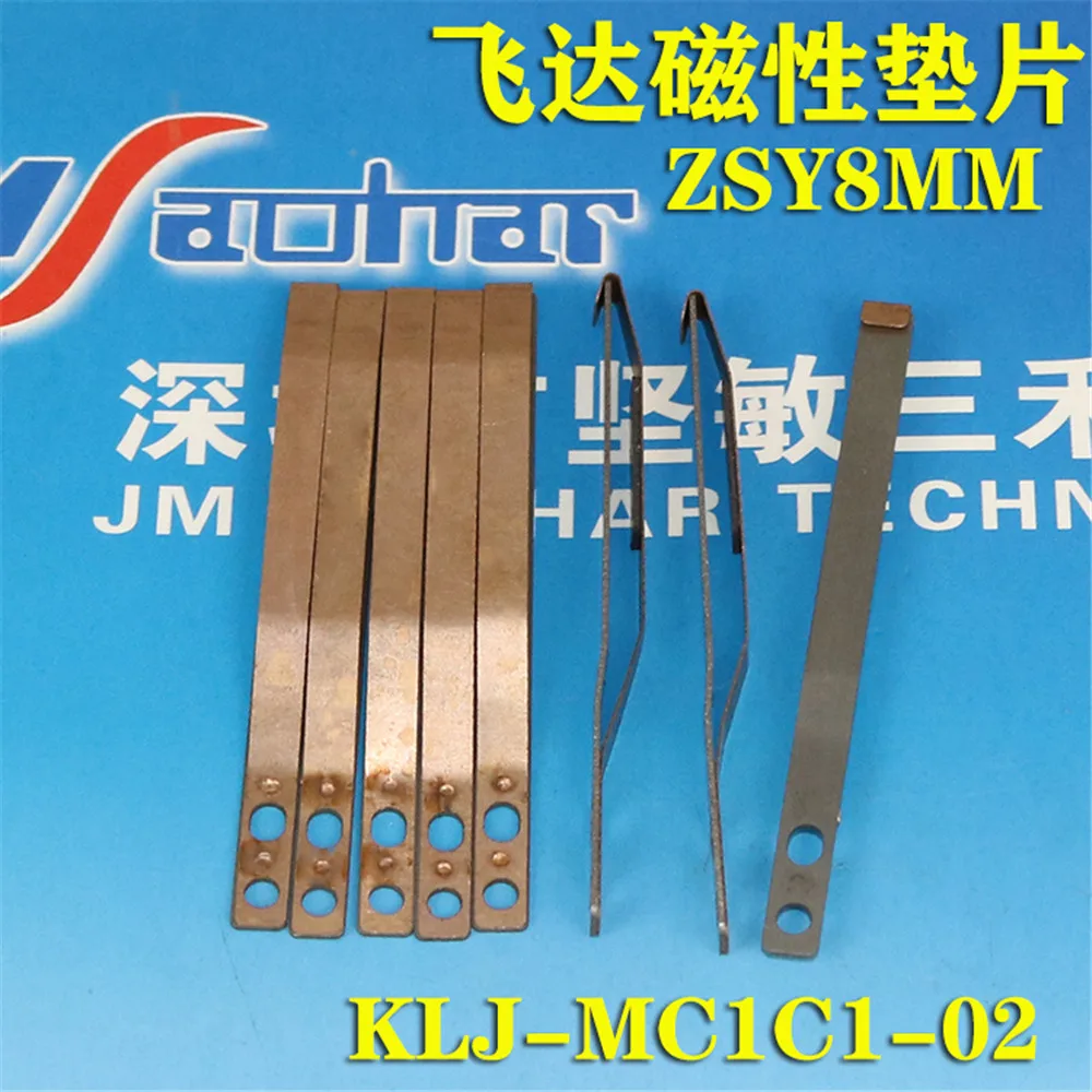 KLJ-MC1C1-02 magnet plate for yamaha ZSY feeder