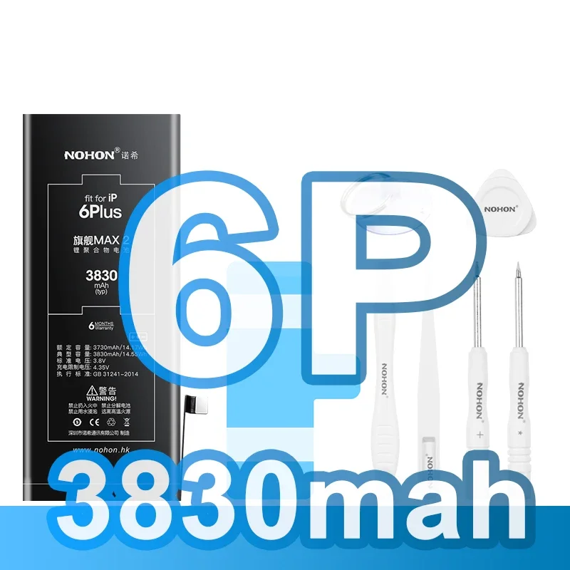 

NOHON High Capacity Battery For iPhone 6 6S Plus Lithium Polymer Battery For Apple iPhone 6Plus EU Certified Lithium Battery