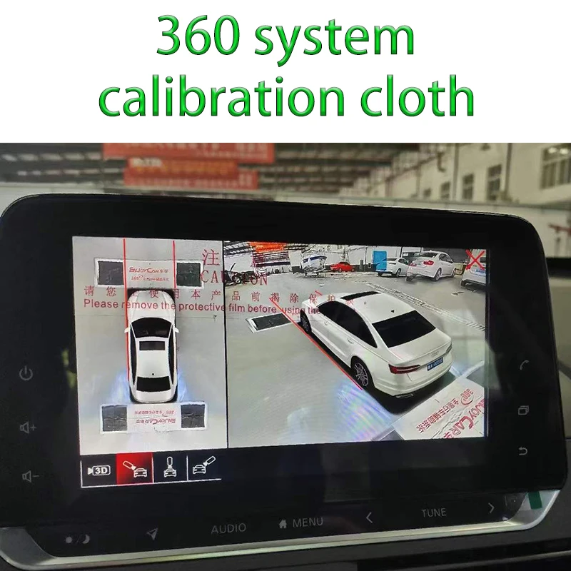 Auto 3D-Kalibrierungstuch 360° Panorama-Spleißtuch Kalibrierungstuch 360° Spleißtuch Auto-Sitzkissen – Detail 10