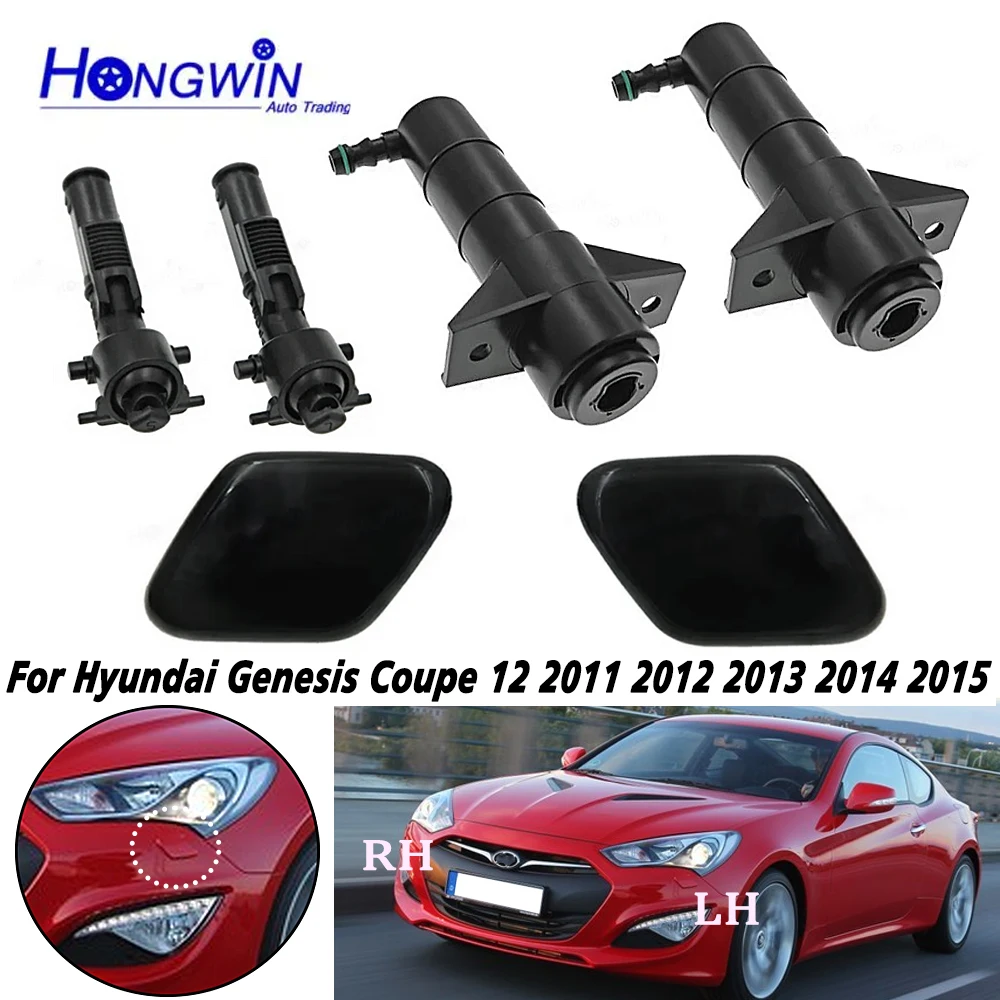 986812M600 98691-2M600 98681-2M600 Headlight Washer Spray Jet Nozzle Cover For Hyundai Genesis Coupe 12 2011 2012 2013 2014 2015