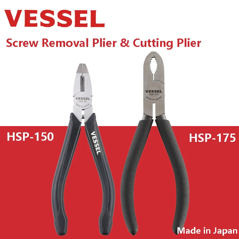 

VESSEL HSP-150 HSP-175 Screw Removal Pliers for Damaged Screwes Rusted Screws Multifunction Wire Cutting Plier for Electrician