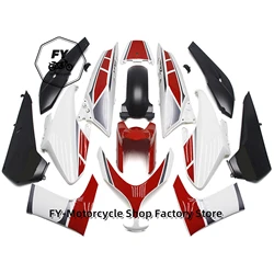 YAMAHA TMAX500 New ABS Motorcycle Fairings Kit Fit For YAMAHA TMAX500 2008 2009 2010 2011 08 09 10 11 TMAX Bodywork Set