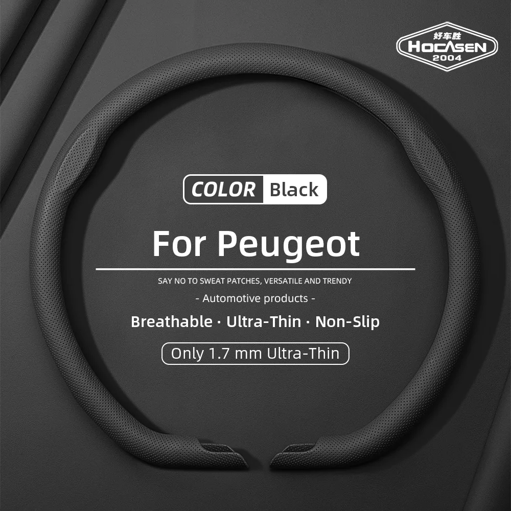 Suitable for Peugeot Nappa Leather Car Steering Wheel Cover with Anti-Slip Breathable Holes 3008 E-3008 Partner Rifter 308 E-308 408 408X Black Compatible with 14.5‑ 15inch D Shape