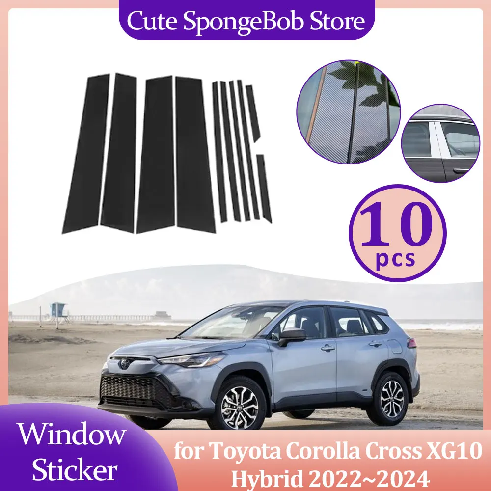 

Car Door Window Pillar Sticker for Toyota Corolla Cross XG10 Hybrid 2022~2024 Trim Covers Carbon Fiber Silver Black Accessories