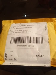 Imagen de reseña 3