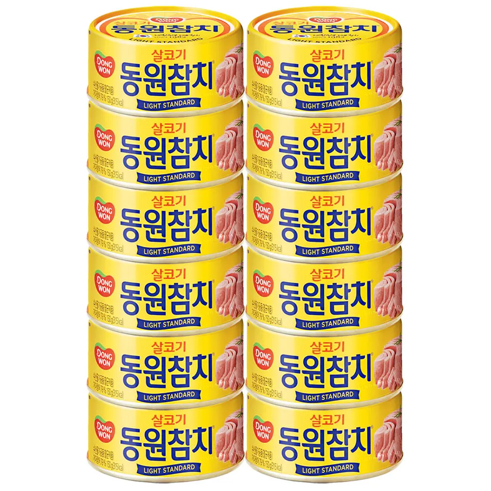 Dongwon Salon Tuna 150g × 12 cans Canned Tuna Can