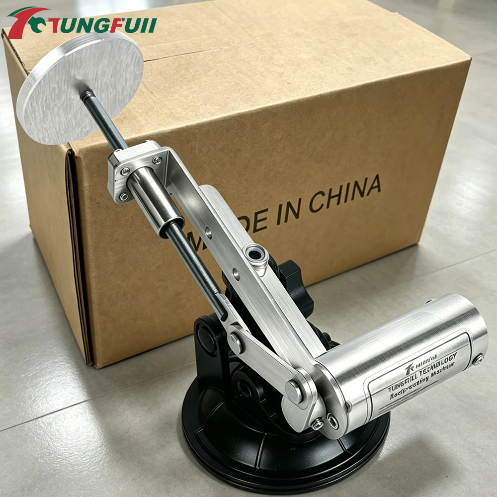 

TUNGFULL New 45mm Stroke Mini Telescopic Linear Actuator Carton Packaging with 60mm Aluminum Plate 30-300RPM 100-240V
