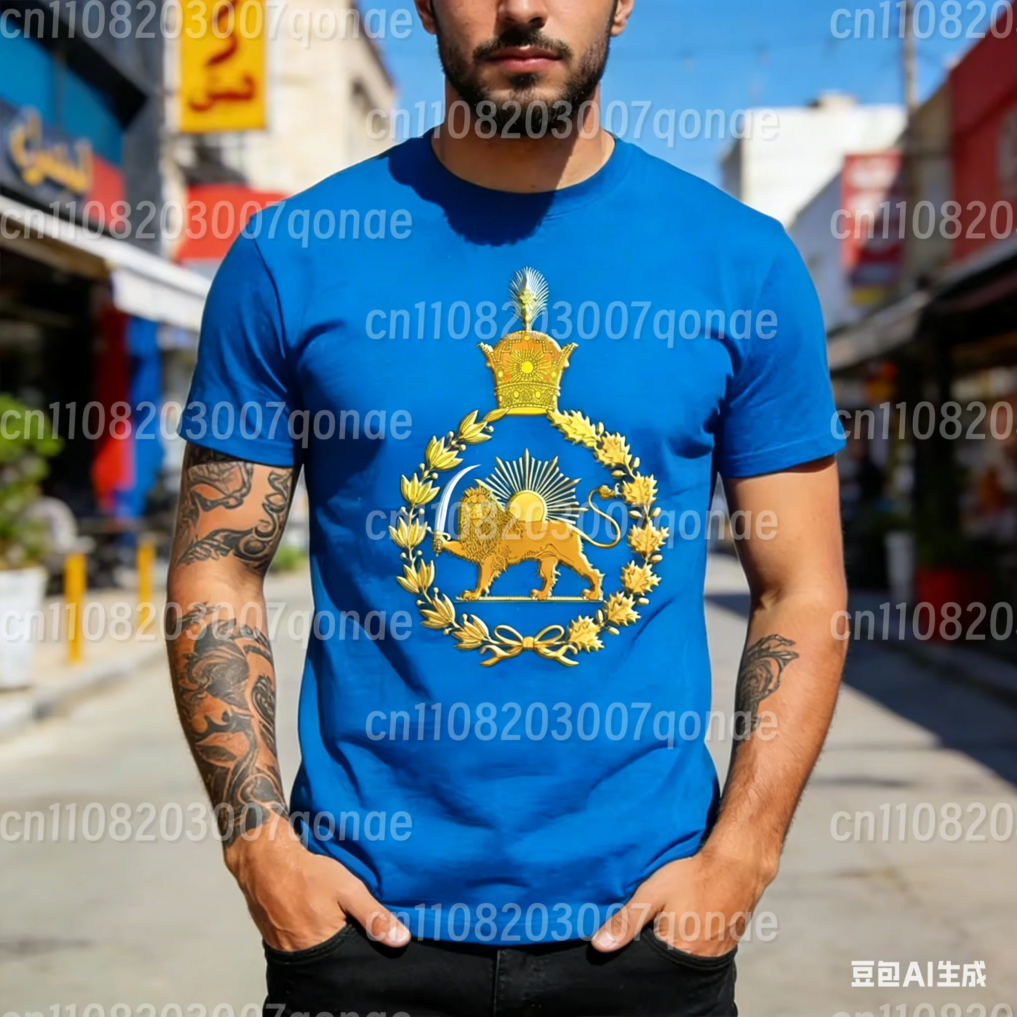 Mens Flag Of Iran Pattern Printed Men's T-shirts Summer Casual Sports Fashion High Quality Round Neck Short Sleeved Pullover Top