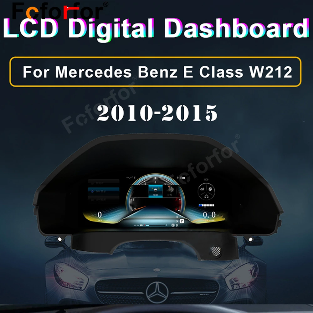 2023 LCD Digital Dashboard Panel For Mercedes-Benz E W212 2010-2015 Android Instrument Cluster Cockpit Speedometer Car Screen