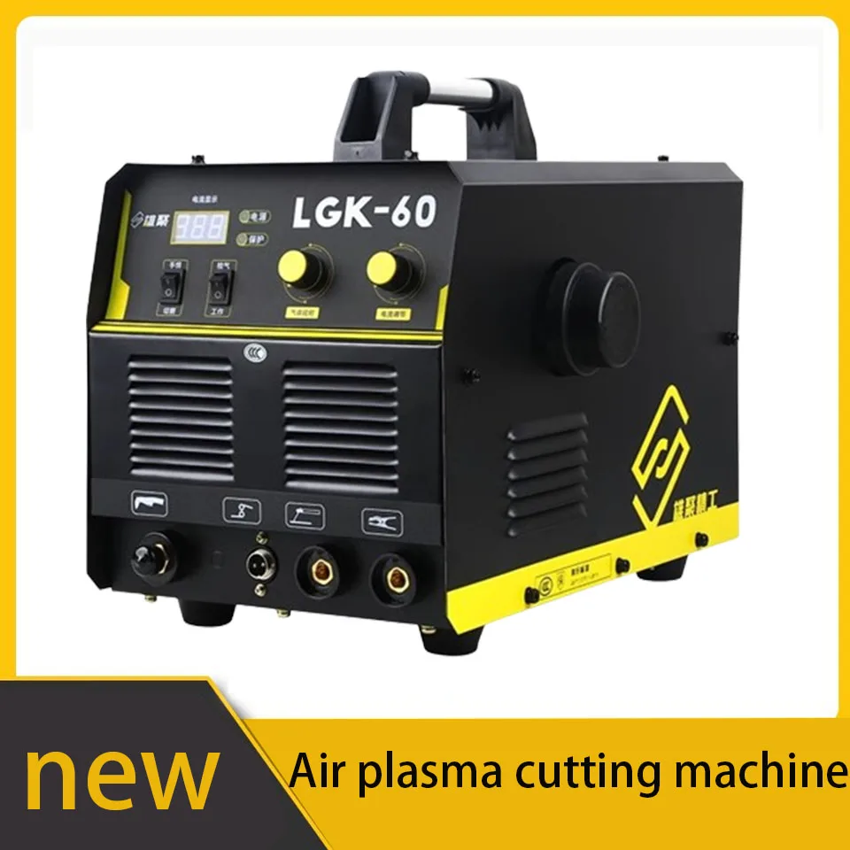 220v Industrial Grade Plasma Cutting Machine All-in-one Machine Lgk60 With Built-in Air Pump For Cutting And Welding